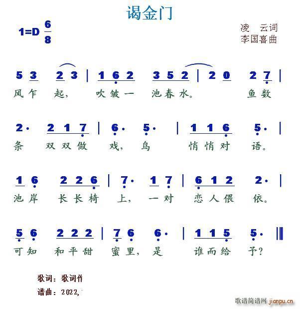 ]T(mn)(ָV)1