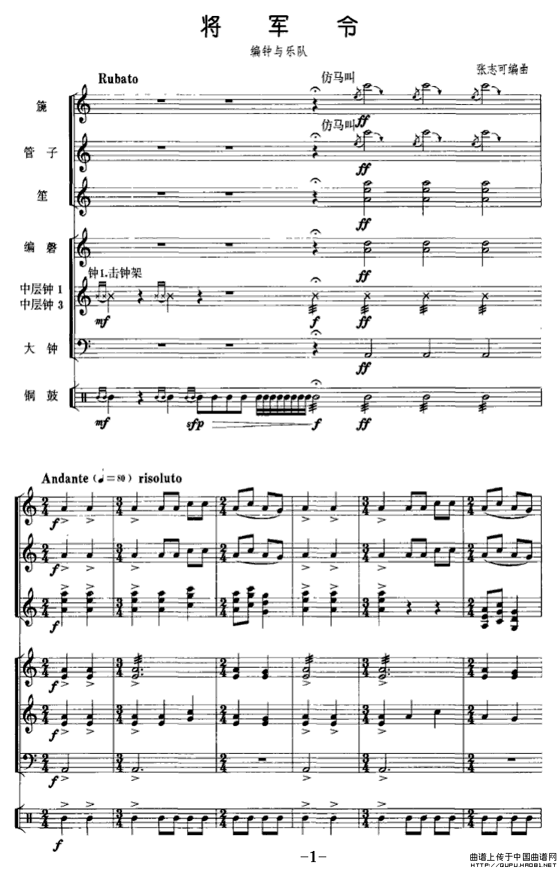 ܊P1((l )V)1