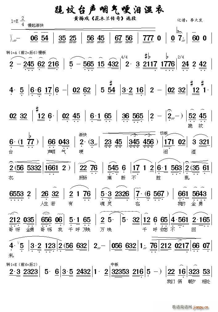 ���_�ʚ���I���� ��ľ�m���� �x��(ʮ�ּ�����)1