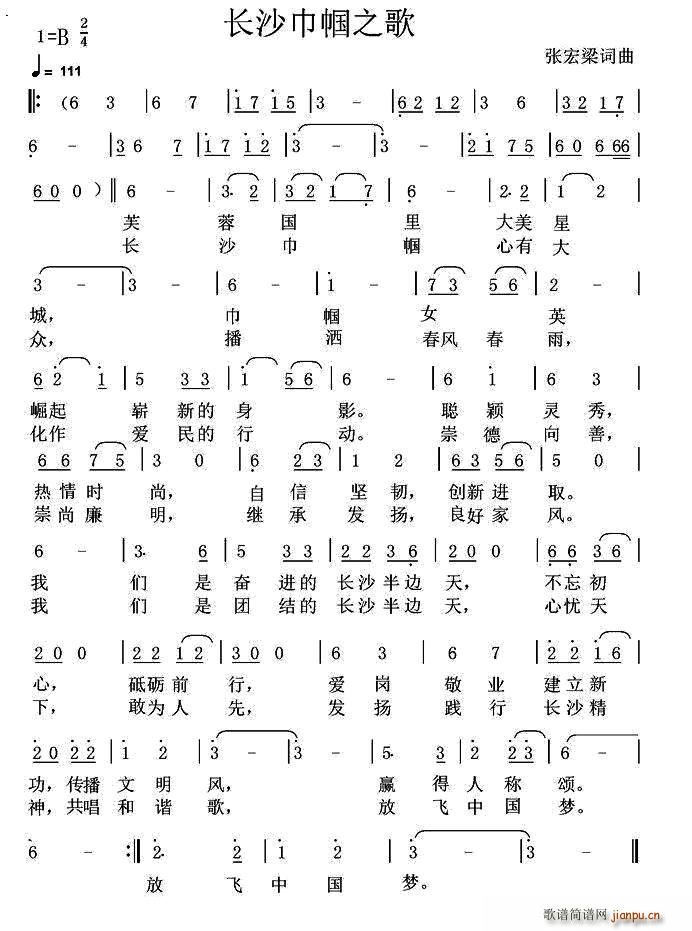 L(chng)ɳ펽֮(ָV)1