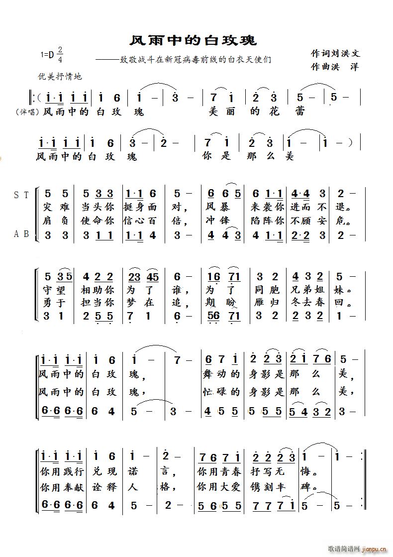 L(fng)еİõ(ָV)1