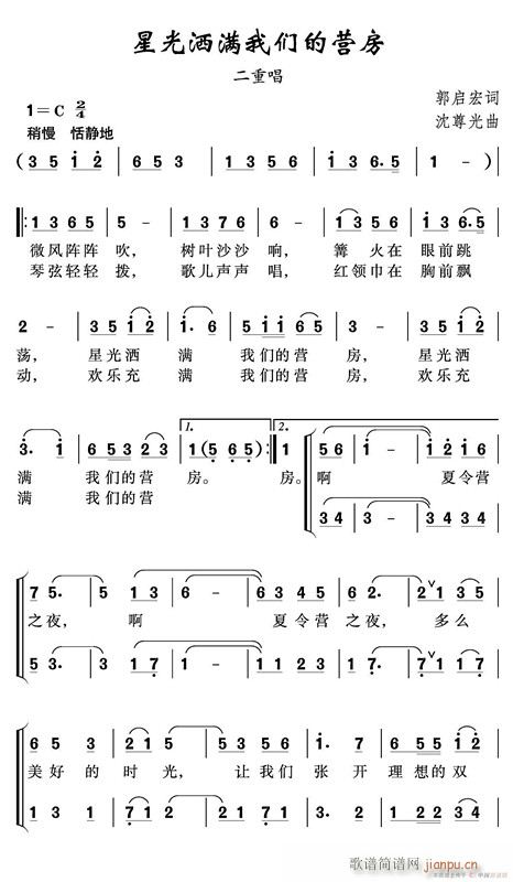 ǹ➢M(mn)҂ĠI(yng)(ָV)1