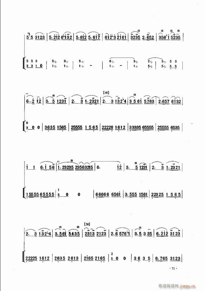 Ї\ϱ(l )L(fng) 61 120(V)11