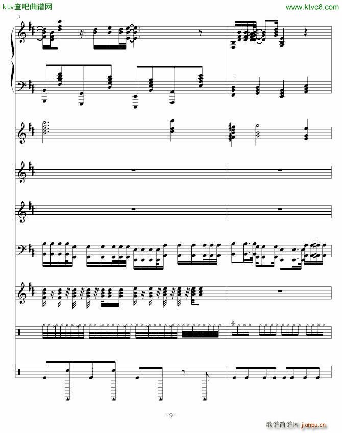 Moi Lolita ٻ(V)9