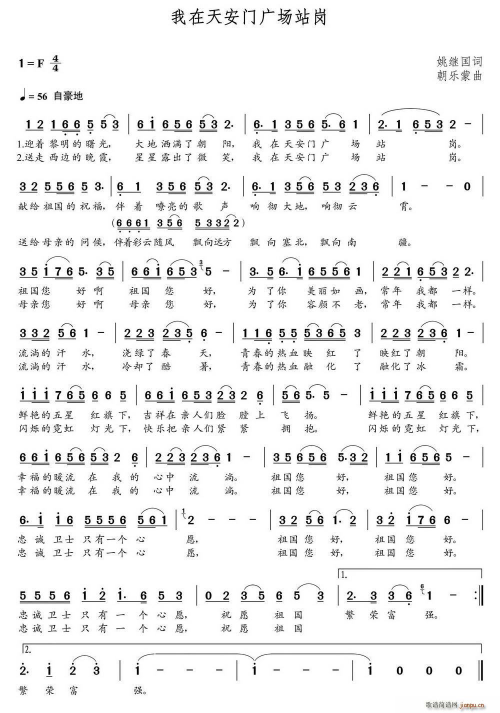 찲T(mn)V(chng)վ(ָV)1