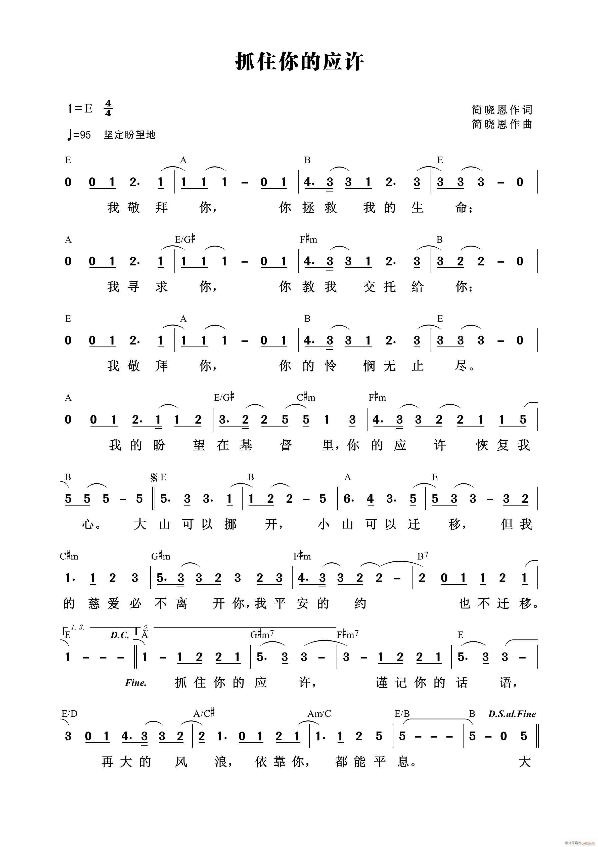 ץסđS 927(ʮּ)1