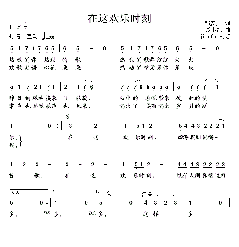 @g(l )r(sh)(ָV)1
