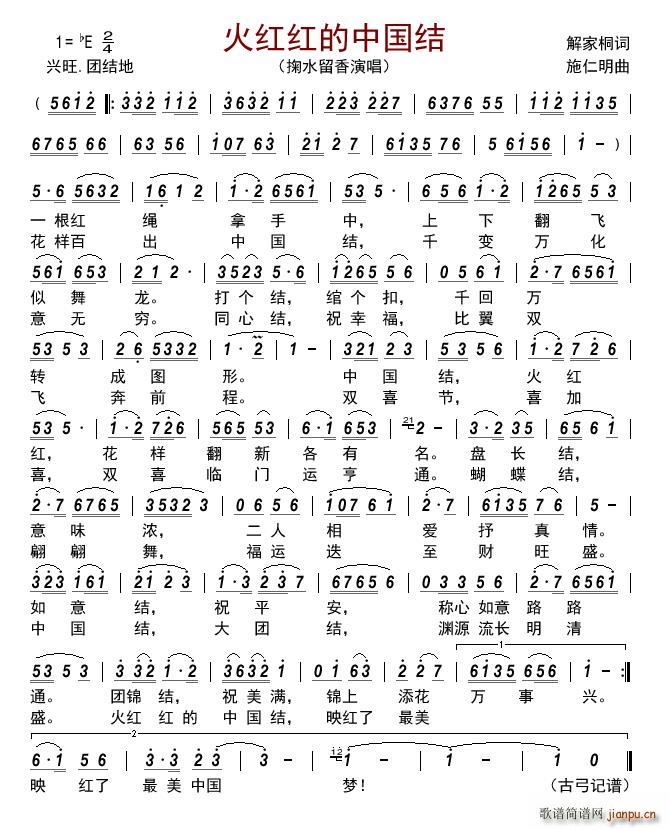 ttЇY(ָV)1