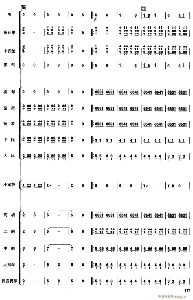 ЇӰ(l )B15(V)1
