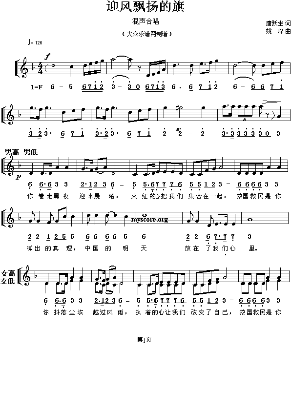 ЇxӭL(fng)hP()1