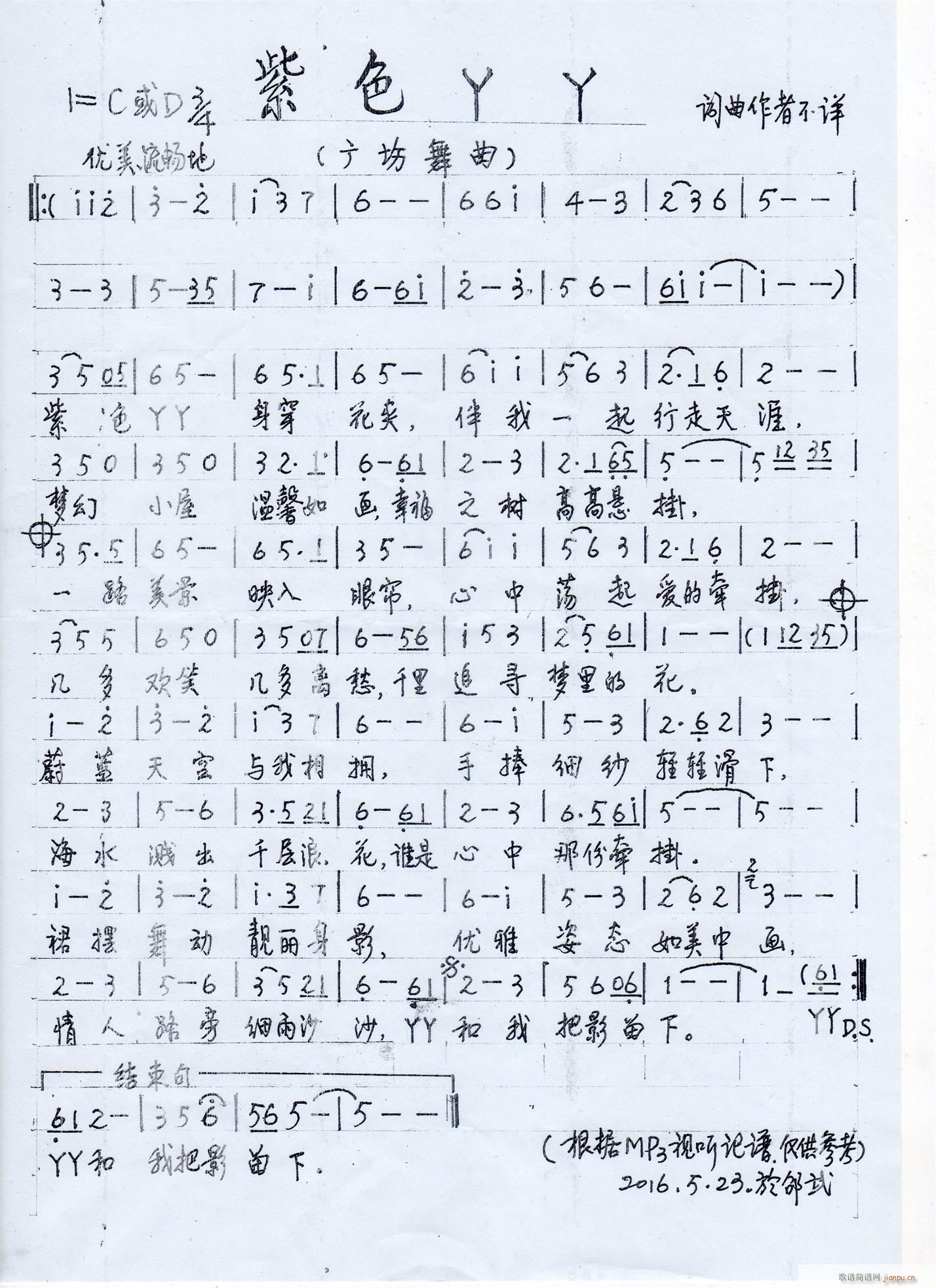 ɫѾѾ(ָV)1