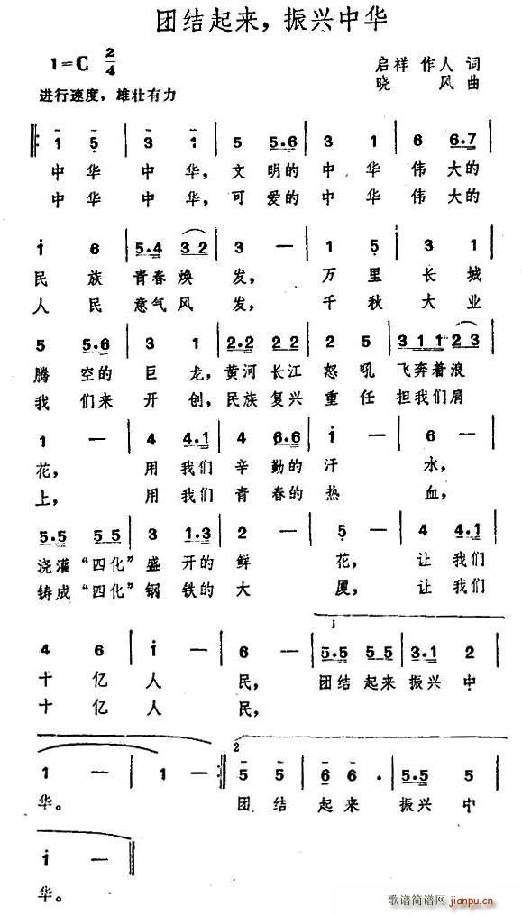 FY(li) dA(ָV)1
