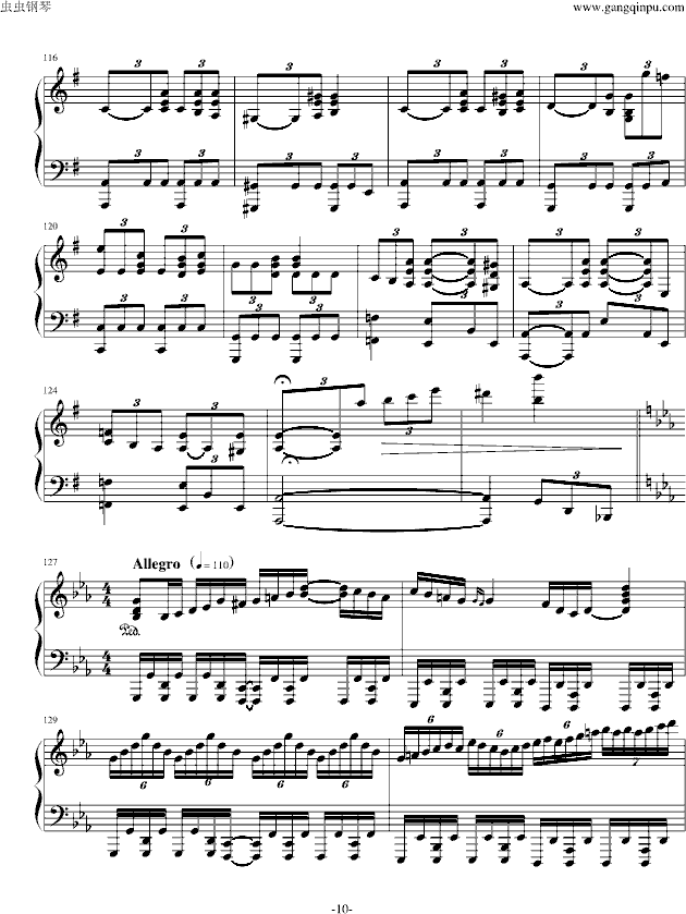 ڤ (V)10