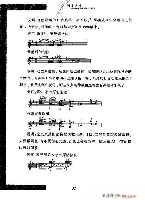 СٌW(xu)c֪RC21-40(СV)13