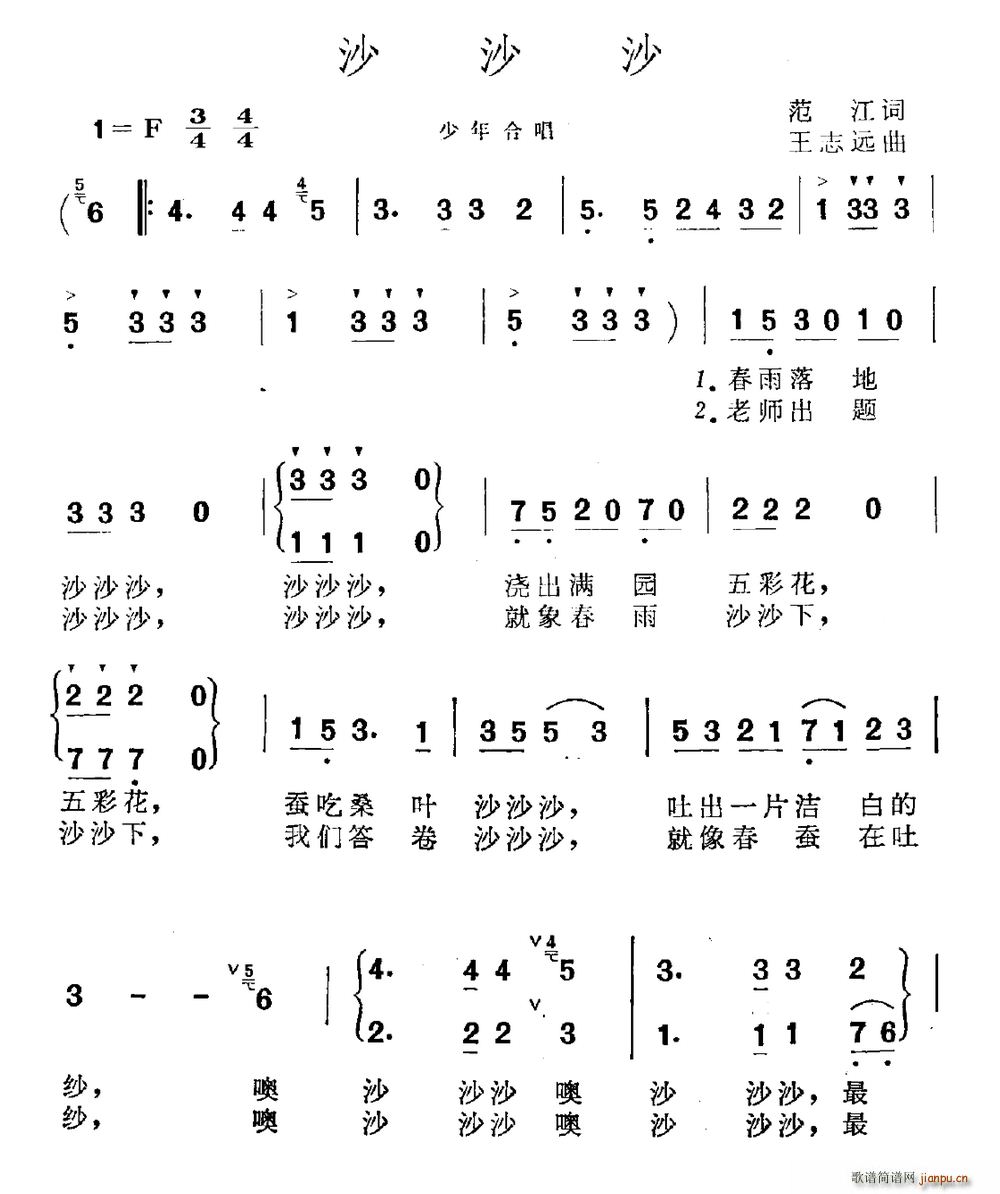 ɳɳɳ(ָV)1
