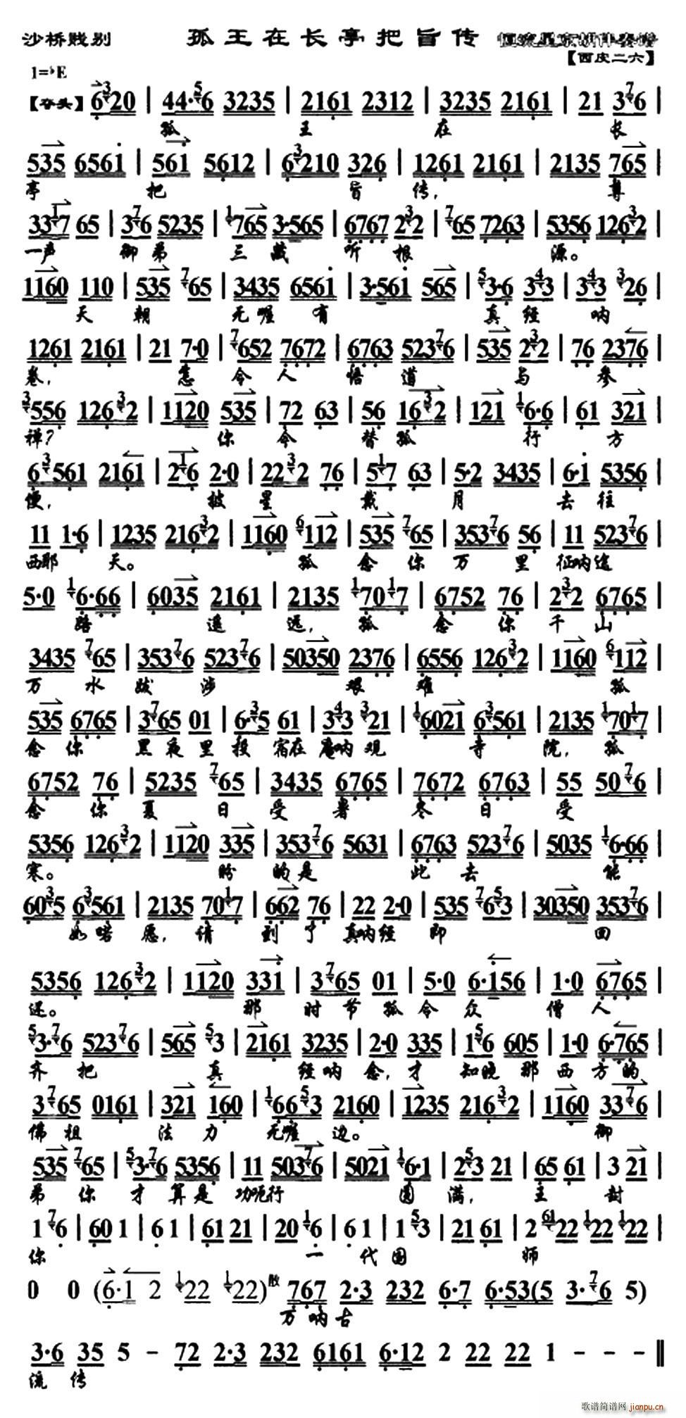 L(chng)ּͤ(ָV)1