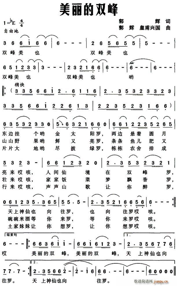 p(ָV)1