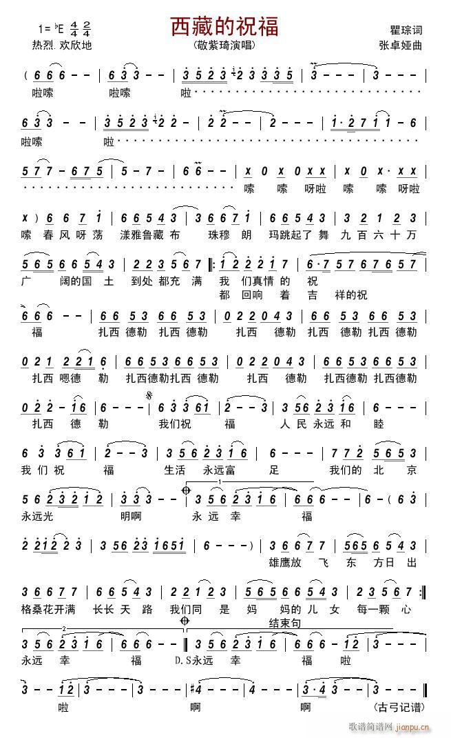 صף(ָV)1