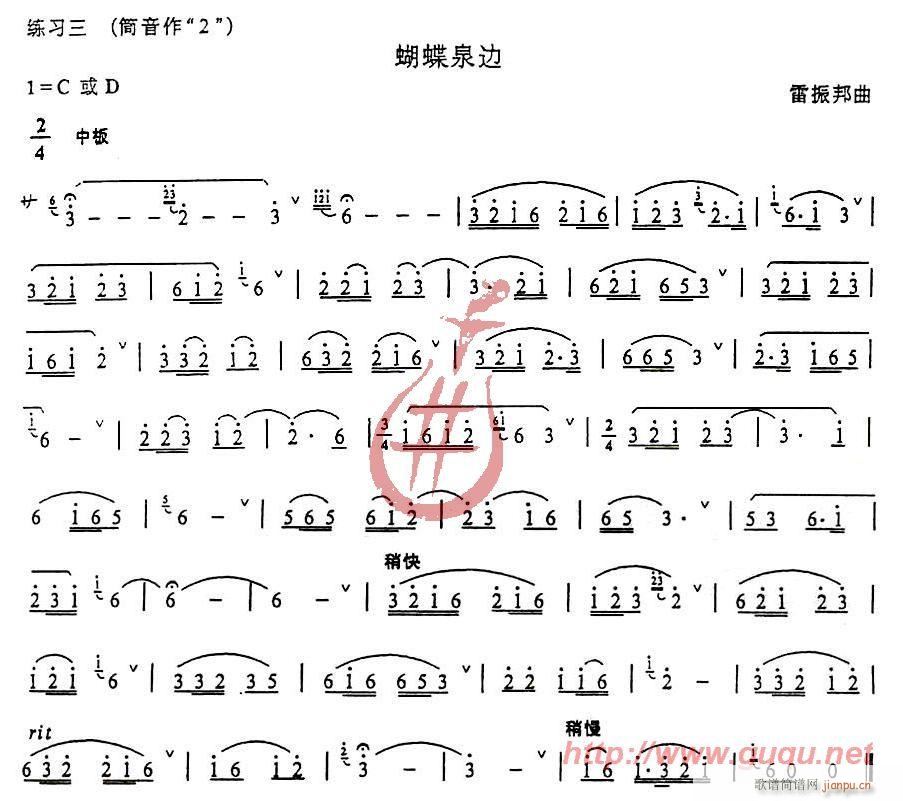 (JzV)3