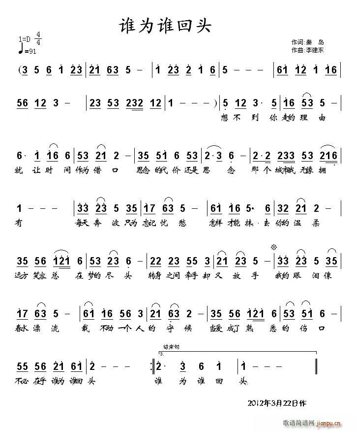 l(shu)l(shu)^(ָV)1
