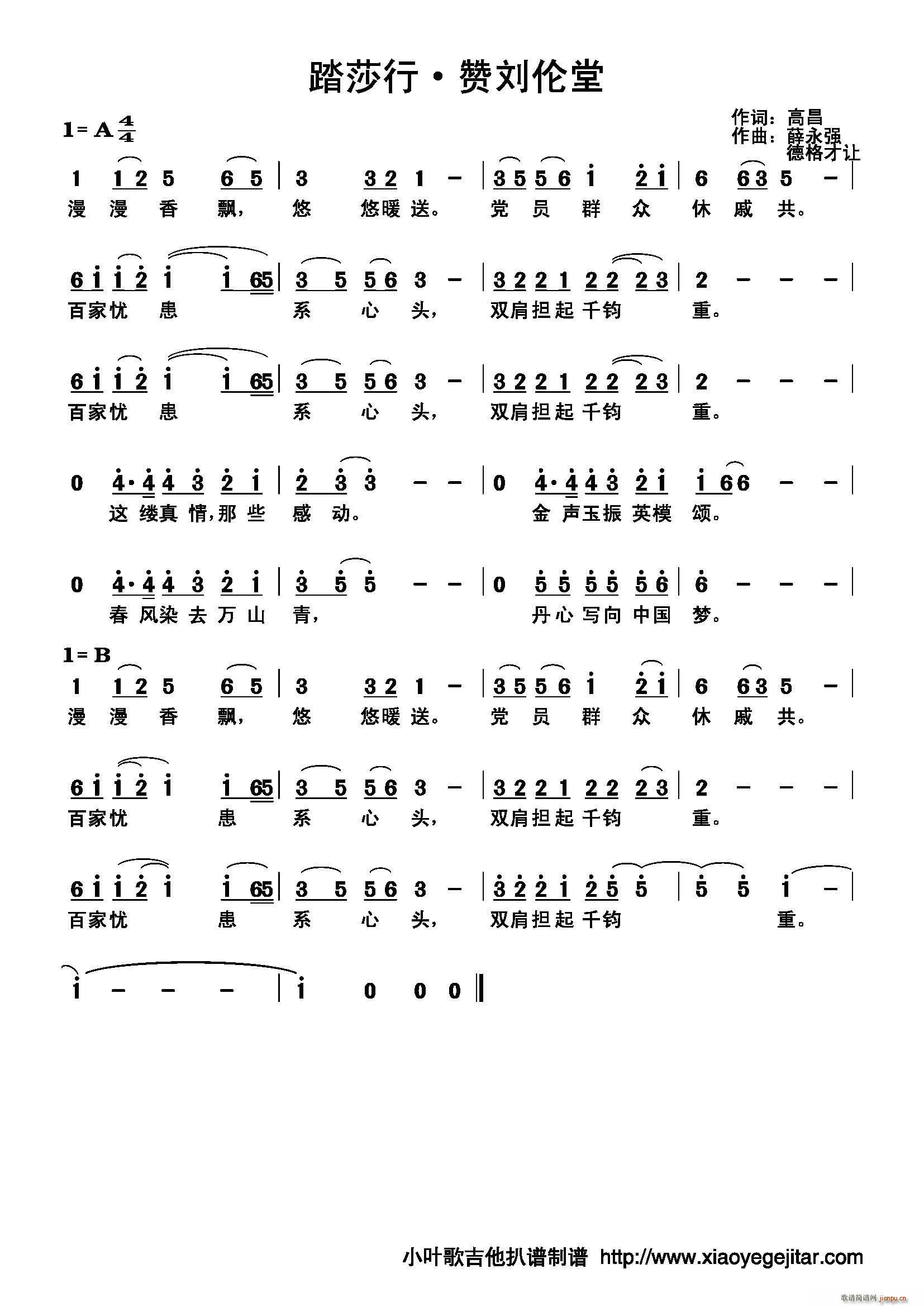 ̤ɯ ٝ(ָV)1