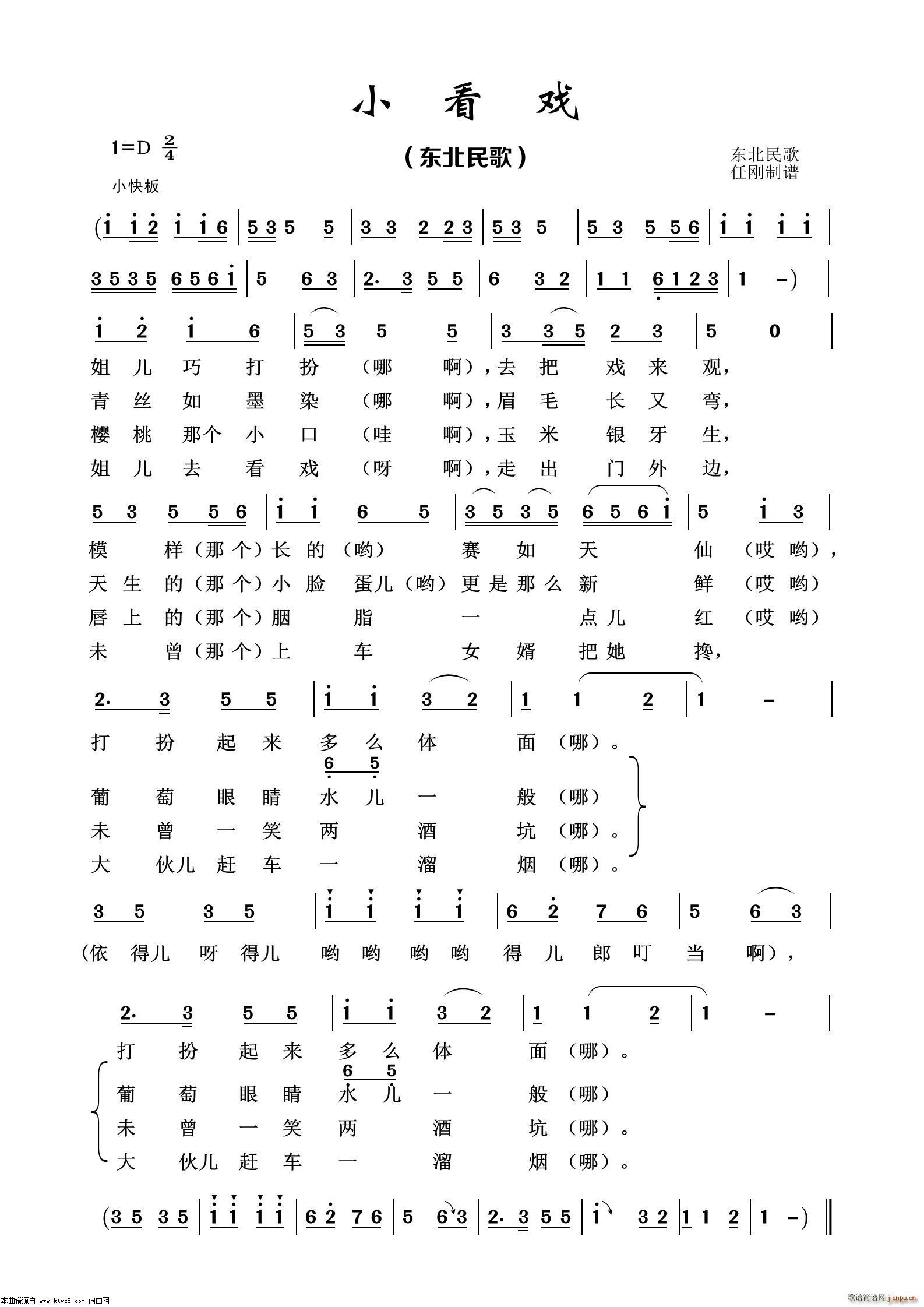 С���� ��(j��ng)�����100��(ʮ�ּ�����)1