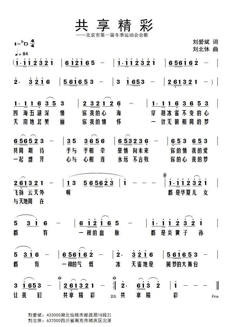 (ָV)1