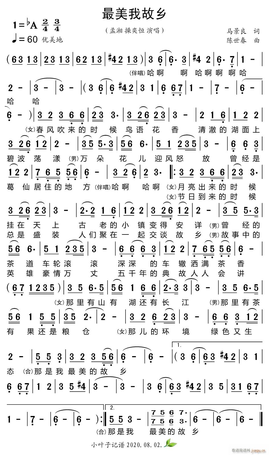 ҹl(ָV)1