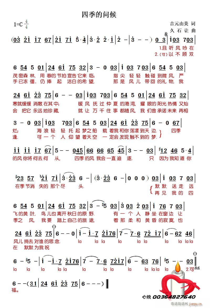 ļĆ(wn)(ָV)1