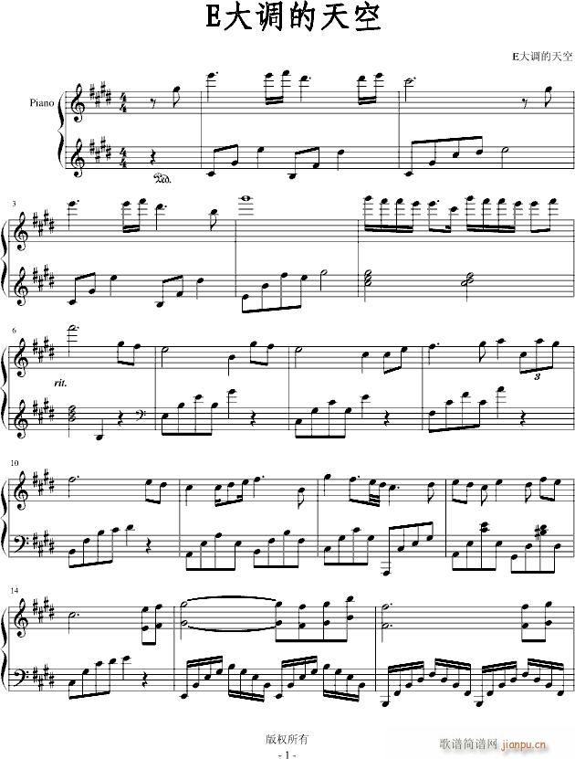 E{(V)1