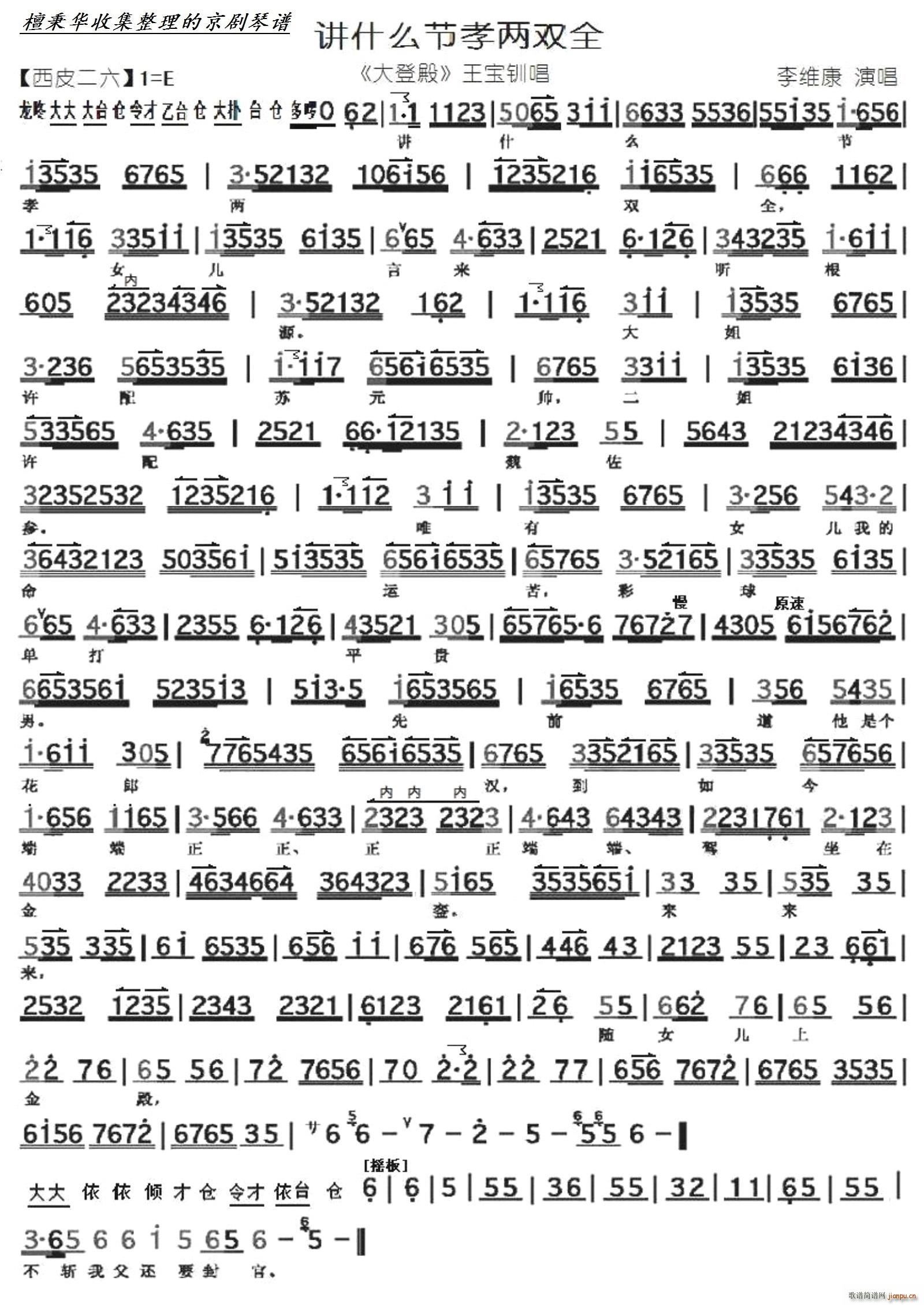  ǵ f(shu)ʲôТpȫ V(V)1