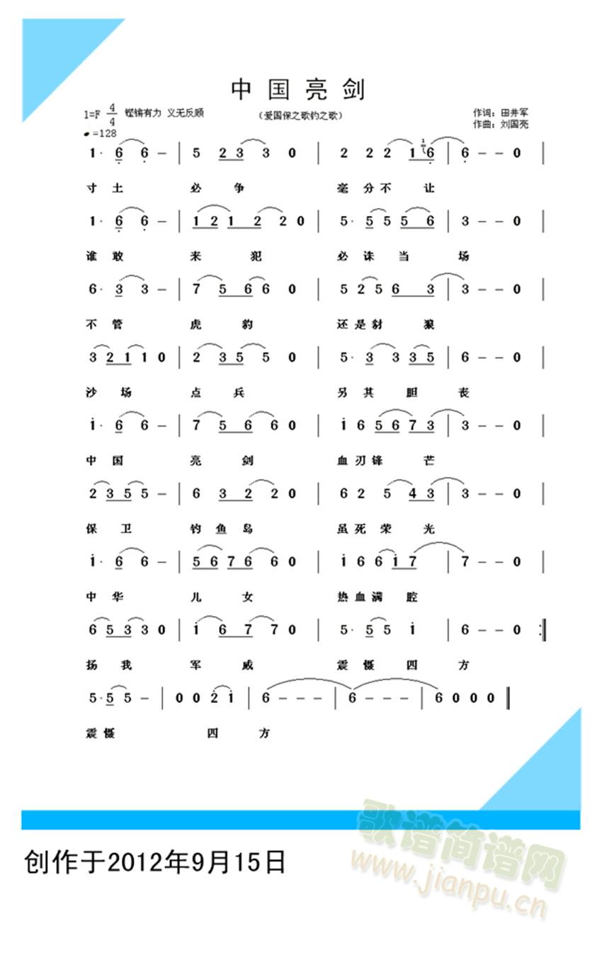 Ї(ָV)1