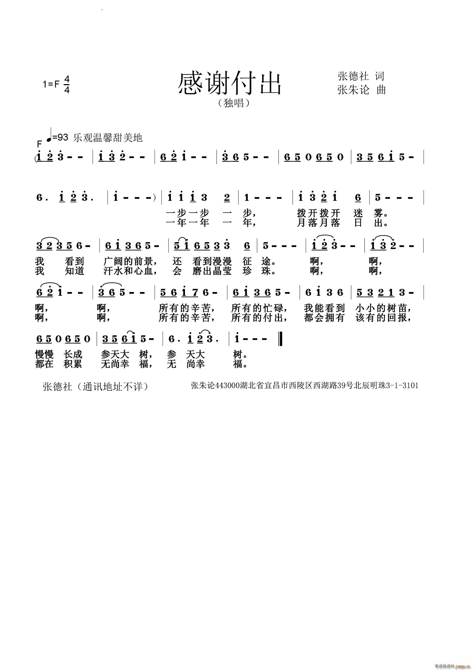 x(ָV)1