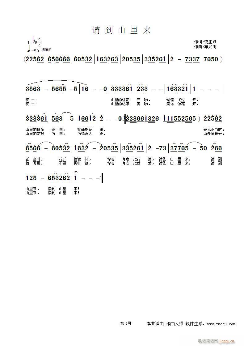 Ոɽ(li)(ָV)1
