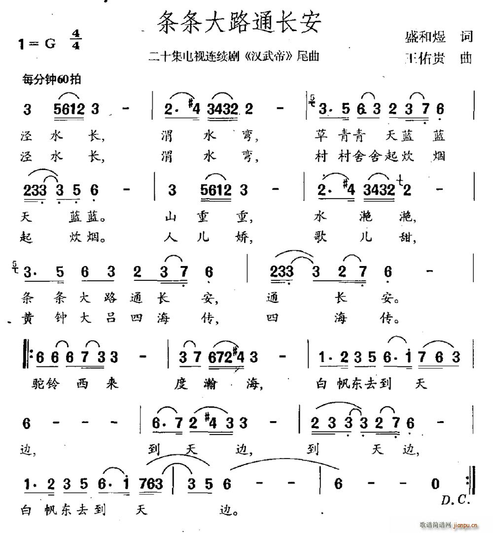 ll·ͨL(chng) Bm h Ƭβ(ʮּ)1