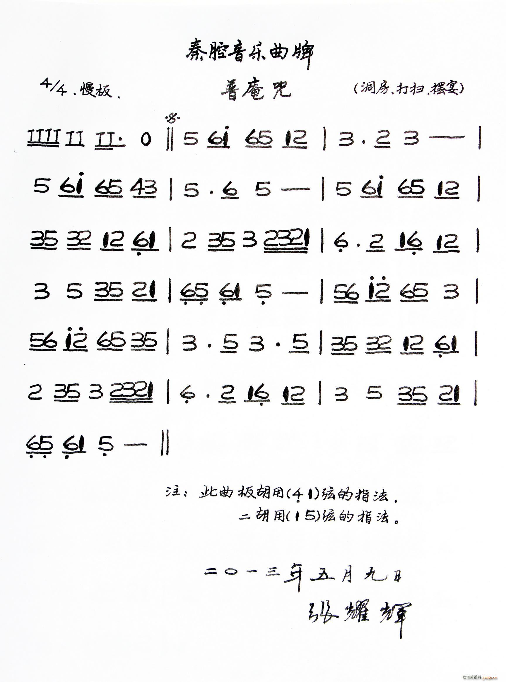 ǻ(l ) (ʮּ)1
