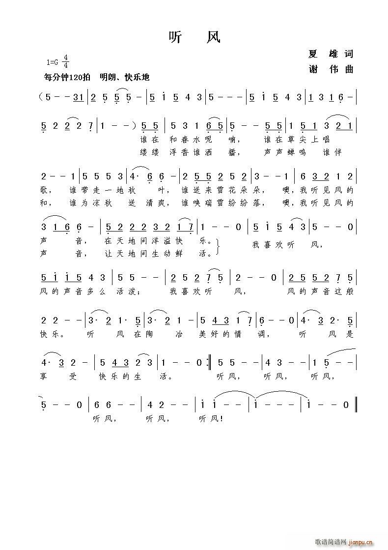  (tng)L(fng)(ָV)1