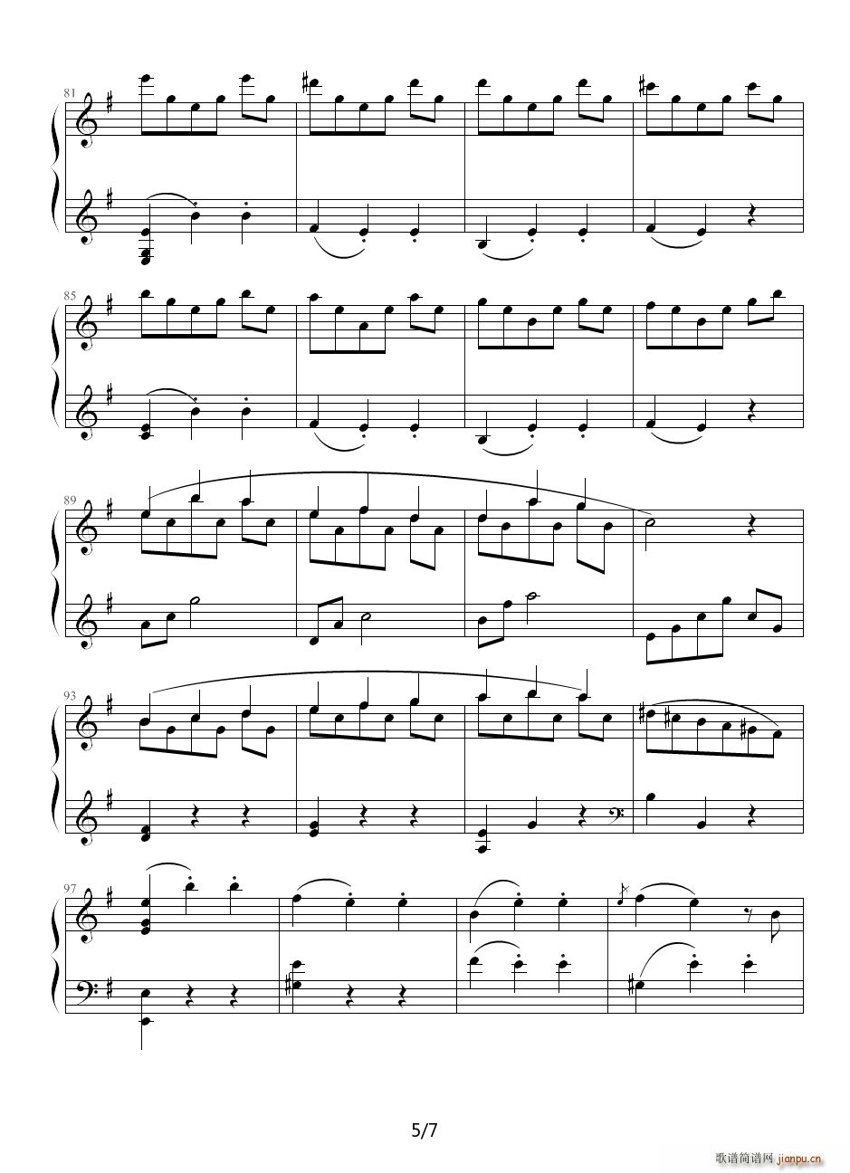The Sound of Music (jng) º(V)5