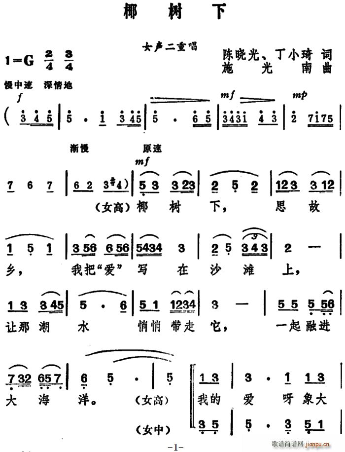 Ҭ(sh) Ůس(ָV)1