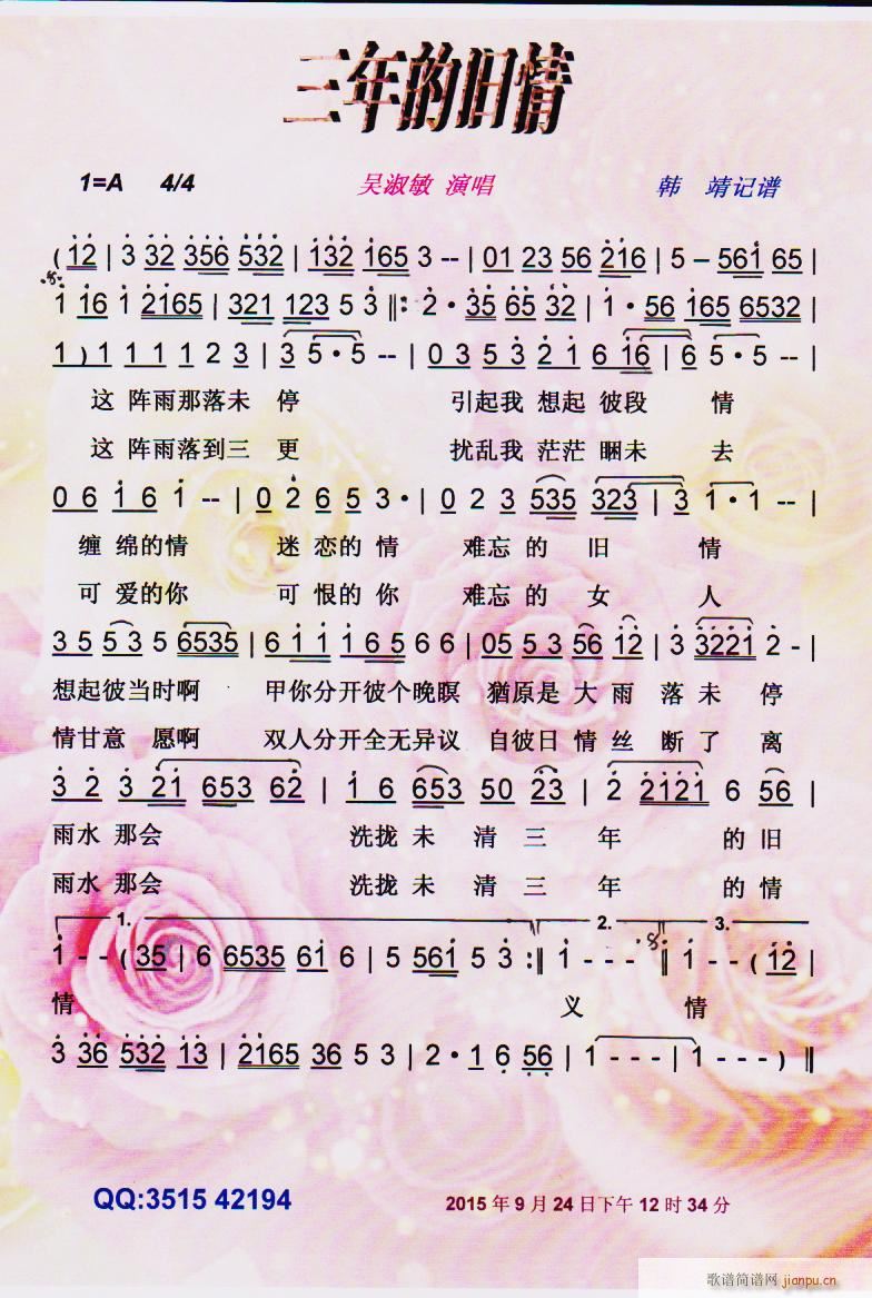 f _ V(ʮּ)1