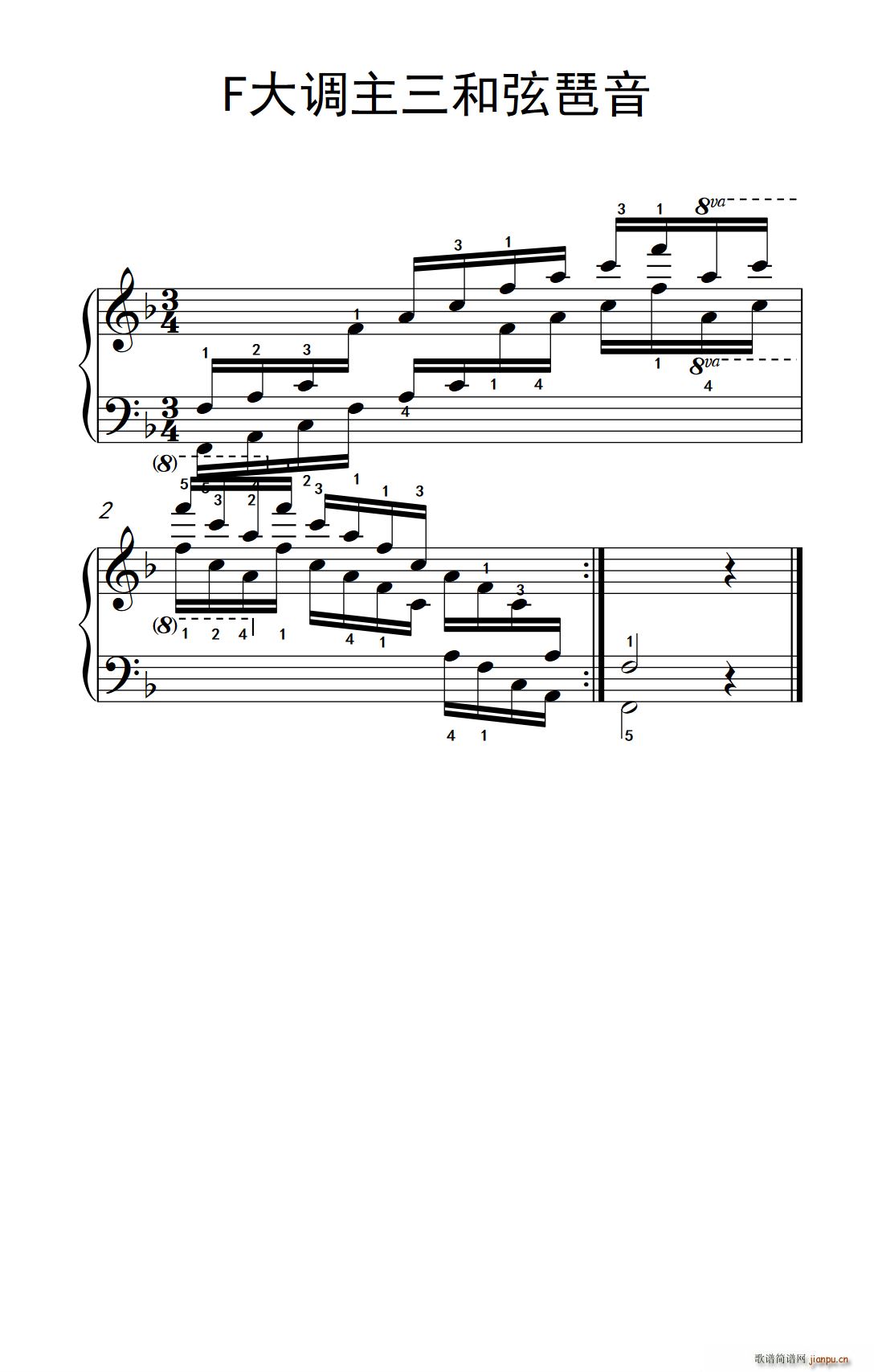 ڰ˼3 F{ (l )W(xu)Ժ  I(y) ̳ 7 9(V)1