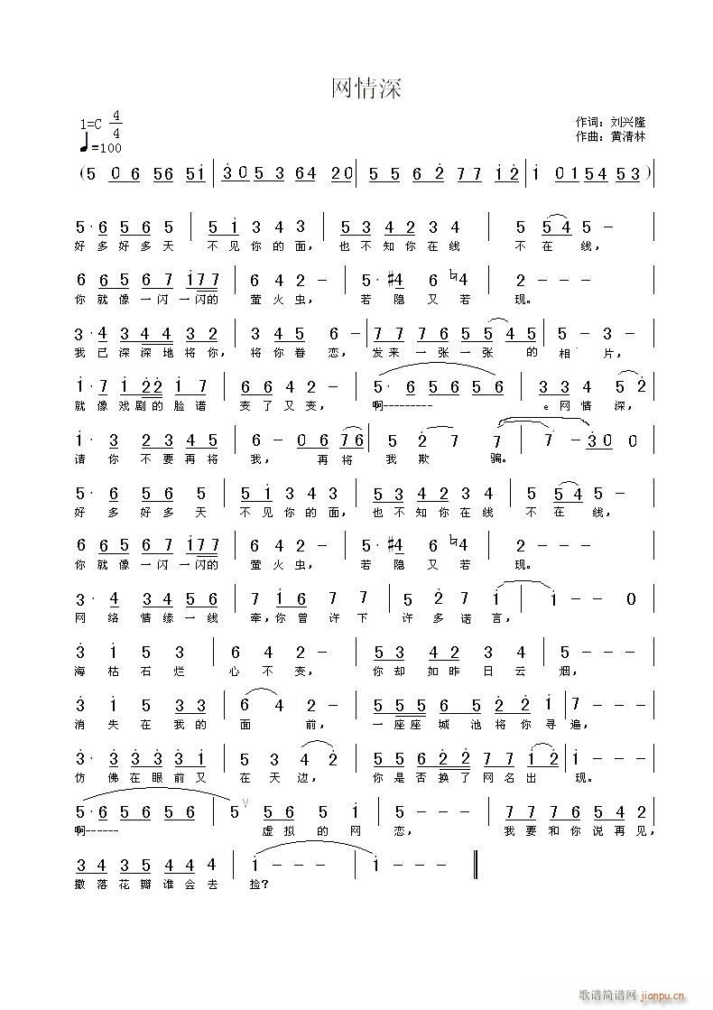 d¡~,S(ʮּ)1