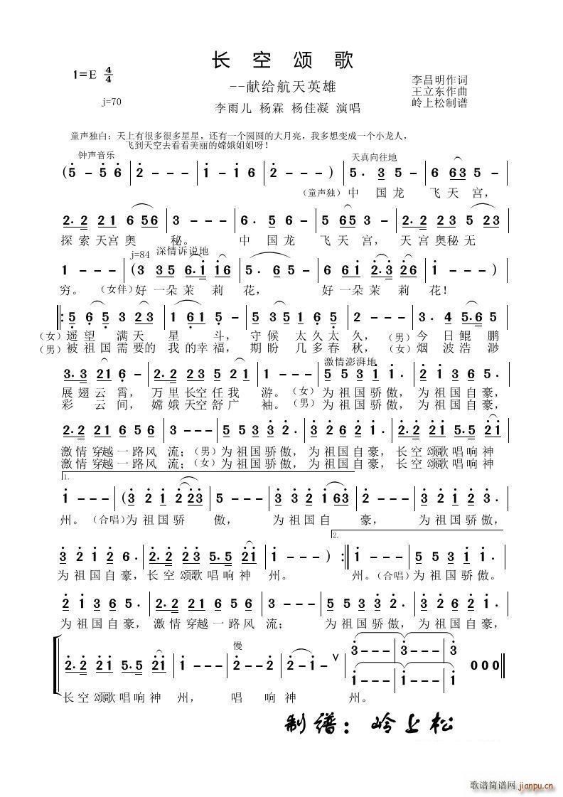 L(chng)ힸIoӢ(ʮּ)1