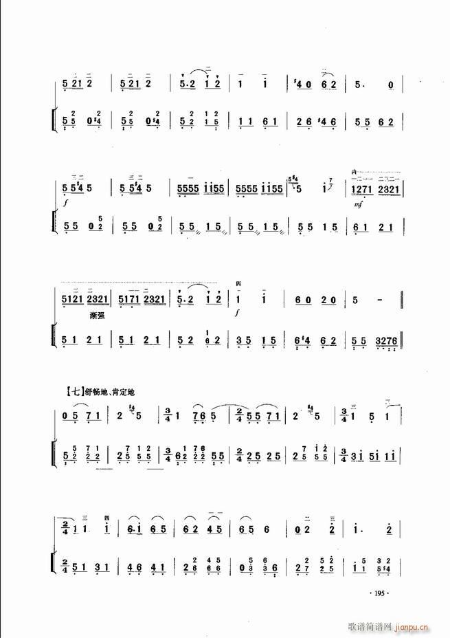 Ї\ϱ(l )L(fng)181 240(V)15