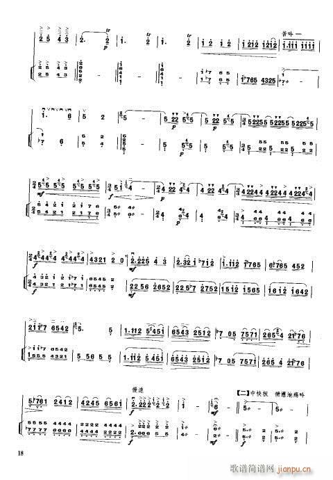 (Ź~PV)3