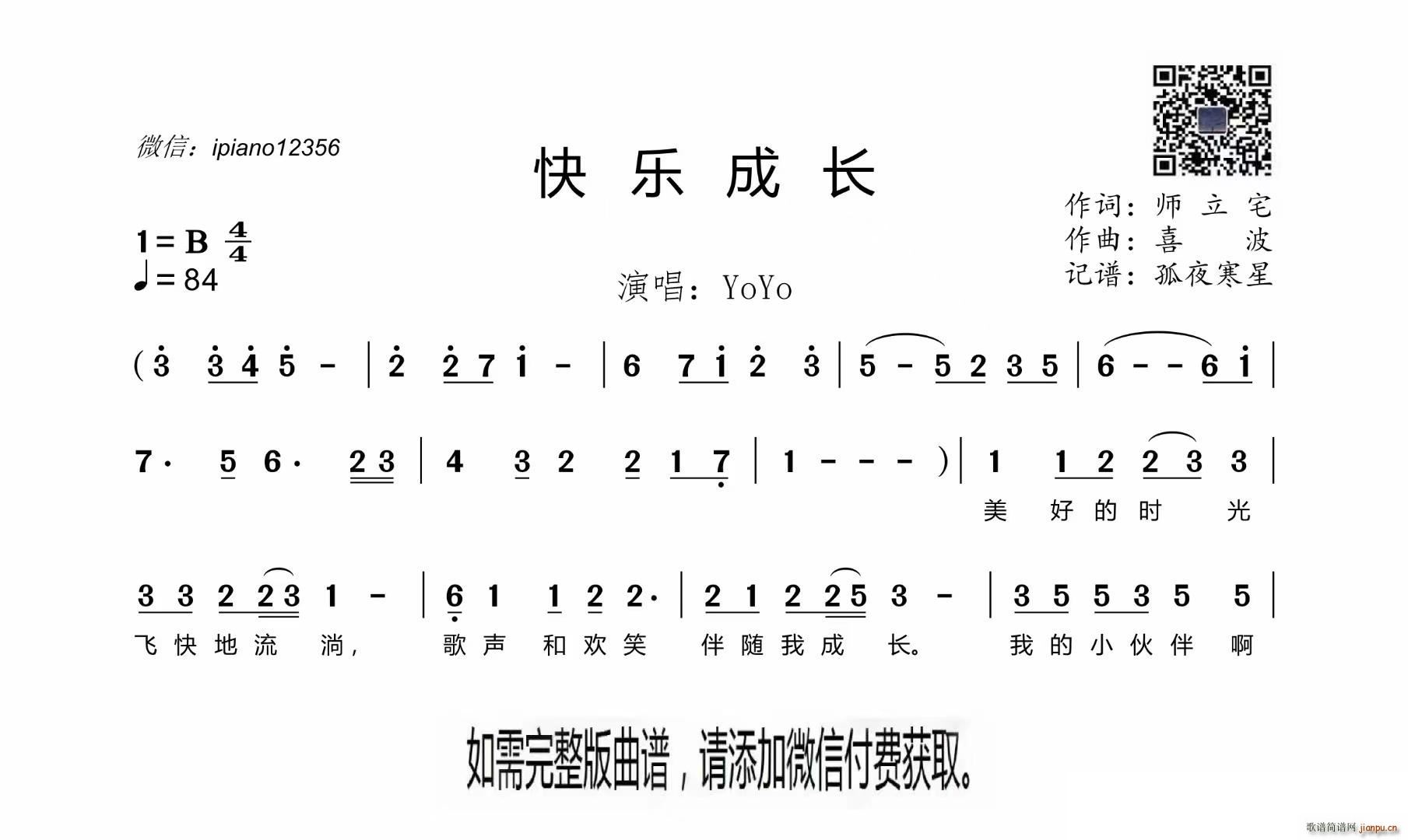 옷(l )L(chng)(ָV)1