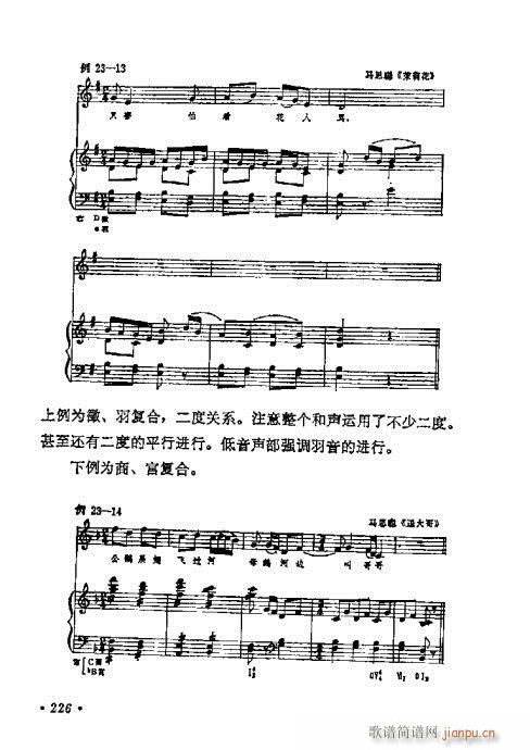W(xu)A̳221-240(ʮּ)6