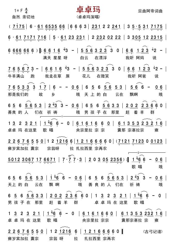 ׿׿(ָV)1