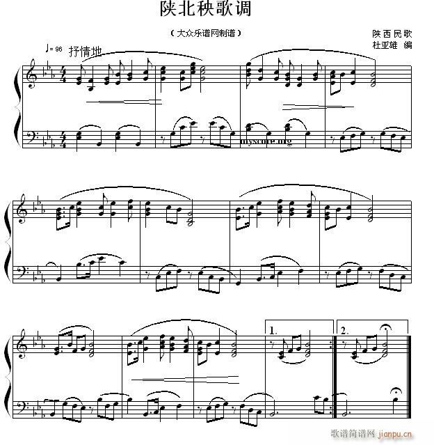 С  {(V)1