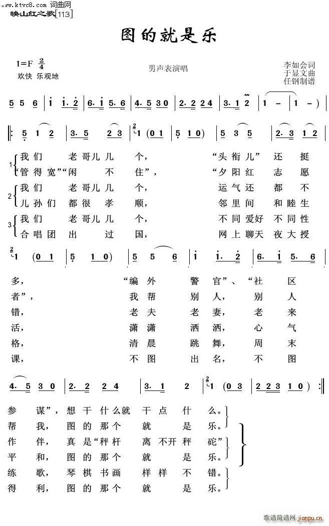 Dľǘ(l ) ӳɽt֮(ʮּ)1